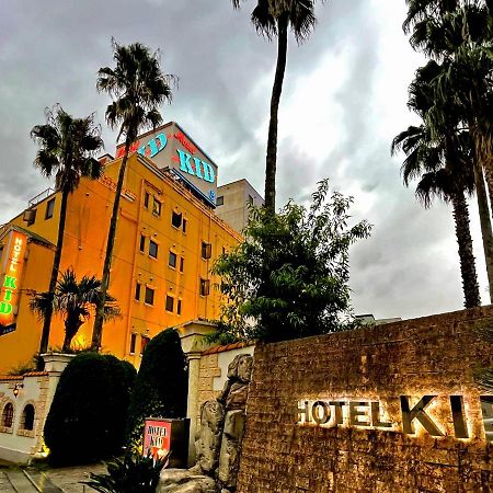 Hotel Kid Kasukabe Exterior foto